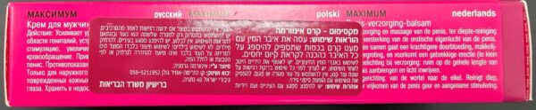 מדריך שימוש